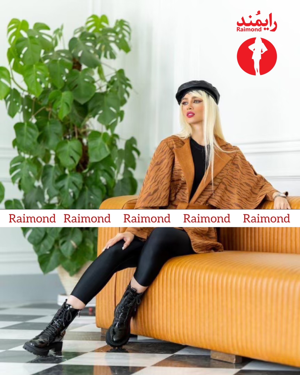 نمونه شماره3